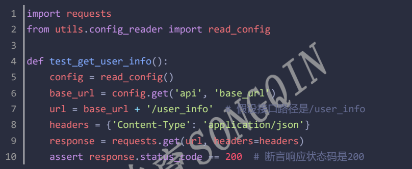 企业微信截图_17454770178017.png